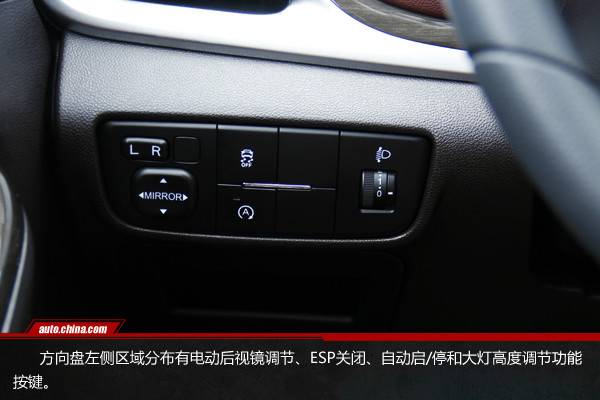 造型時尚/動力更強(qiáng) 試駕長安凌軒1.5T 6MT
