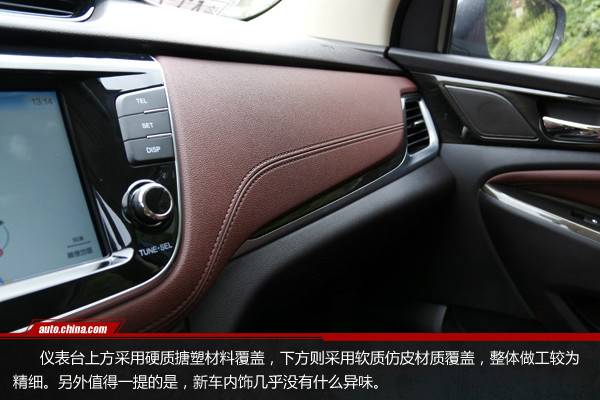 造型時尚/動力更強(qiáng) 試駕長安凌軒1.5T 6MT