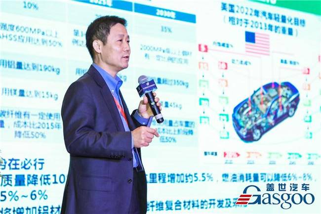 禁售燃油車,內燃機汽車技術,新能源車與燃油車