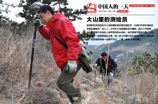 行業解讀 | 專業級測繪無人機憑什么實力“受寵”