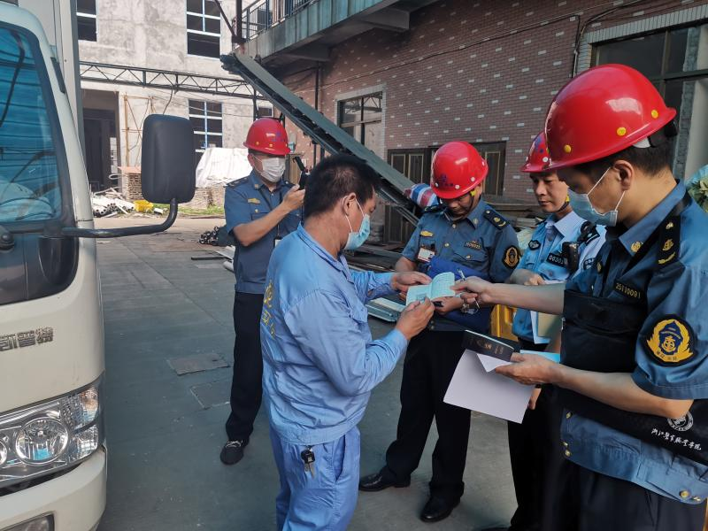 專項(xiàng)整治危化品運(yùn)輸安全隱患