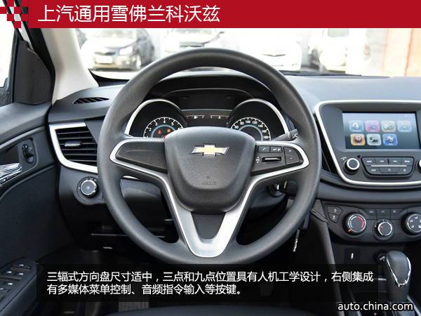 預算10萬元 這些大空間合資轎車值得考慮