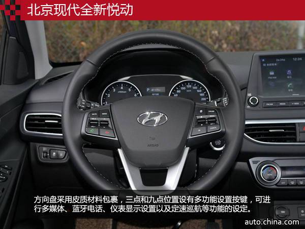 預算10萬元 這些大空間合資轎車值得考慮