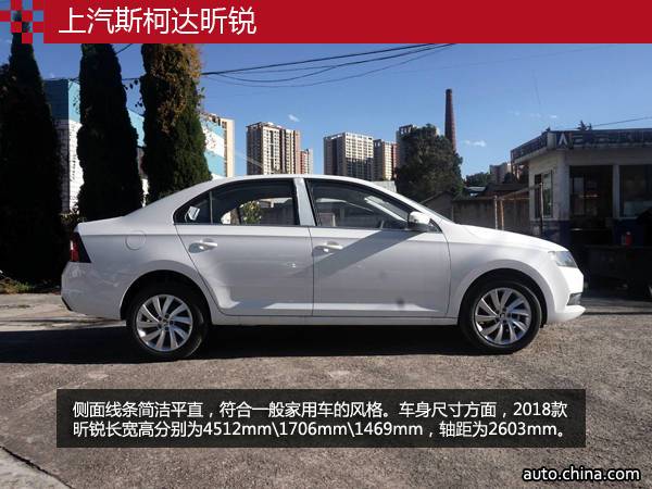預算10萬元 這些大空間合資轎車值得考慮