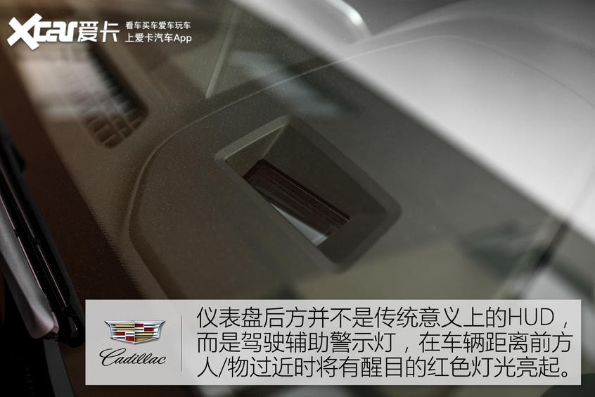 凱迪拉克CT4
