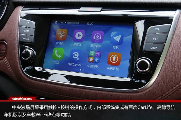 造型時尚/動力更強(qiáng) 試駕長安凌軒1.5T 6MT