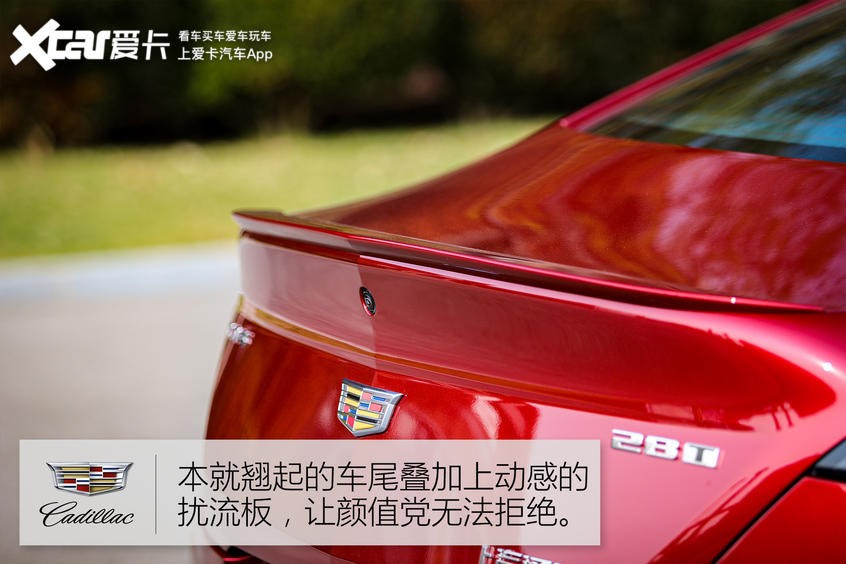 凱迪拉克CT4