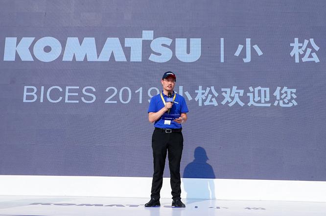 小松(中國)投資有限公司租賃循環事業部高端循環機業務經理惲雪峰