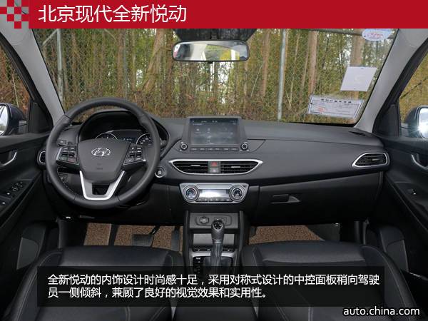預算10萬元 這些大空間合資轎車值得考慮