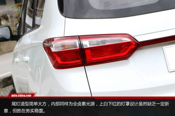 造型時尚/動力更強(qiáng) 試駕長安凌軒1.5T 6MT