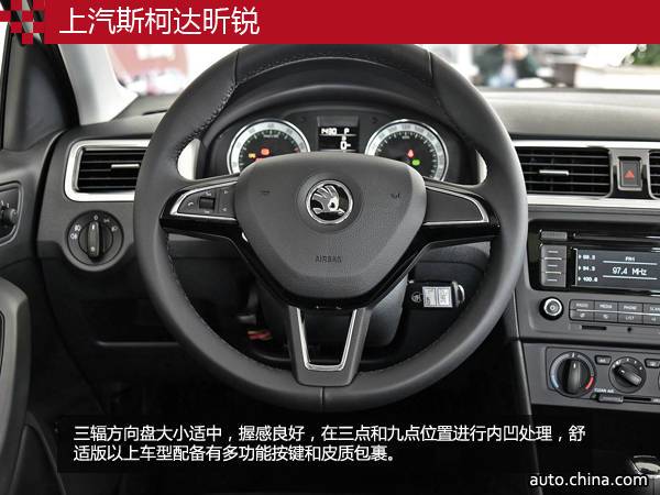 預算10萬元 這些大空間合資轎車值得考慮