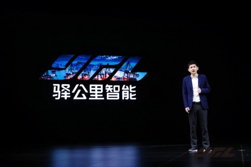 智能洗車機