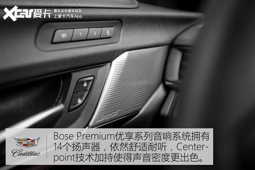 凱迪拉克CT4