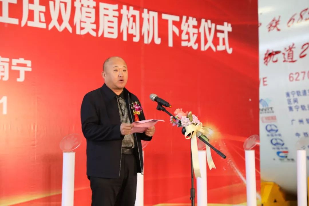 南寧軌道交通集團建設分公司總經理王炳華
