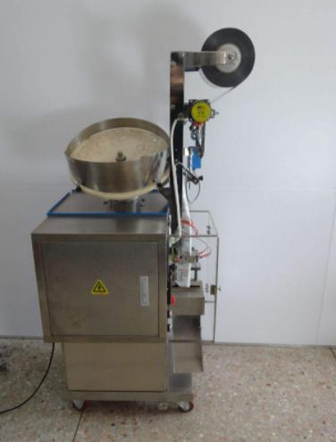 衡水市片劑自動包裝機，鈣片自動包裝機