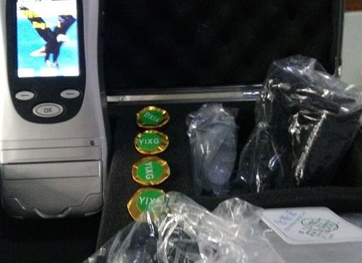 飛納得電機綜合保護器JFY-801通過質(zhì)量認證