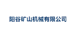 ?陽谷?機械