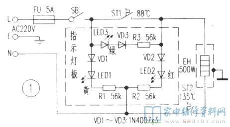 實體繪制電路圖講解
