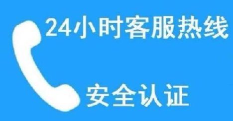 菏澤顧家燃?xì)庠罹S修電話-廠家網(wǎng)點(diǎn)服務(wù)熱線