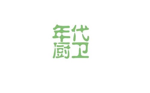 年代油煙機吸煙效果差是怎么回事?油煙機吸煙效果差如何處理？