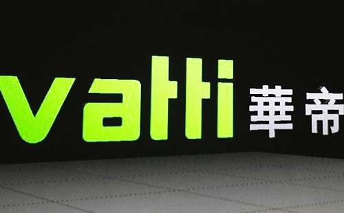 華帝油煙機出現漏風故障主要原因/油煙機漏風處理方法
