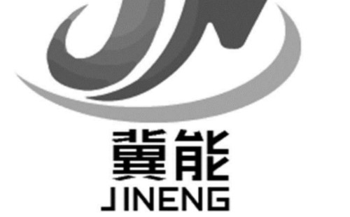 冀能壁掛爐顯示E0故障含義（壁掛爐顯示E0原因和解決方法）