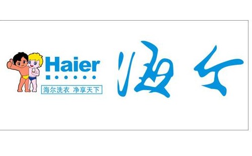 造成海爾燃氣灶點火針損壞原因/燃氣灶點火針損壞如何避免