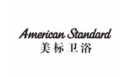 美標智能馬桶蓋噴水時間太短原因/智能馬桶蓋不噴水維修處理