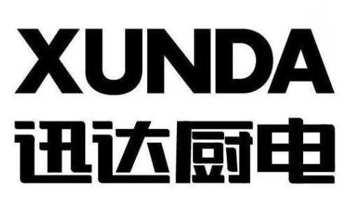 迅達燃氣灶回火是什么現象/燃氣灶回火維修措施