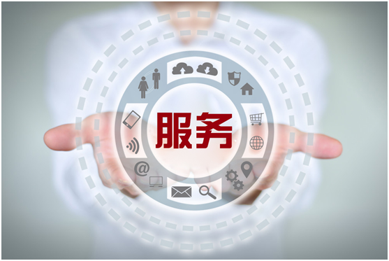 優(yōu)盟油煙機全國服務(wù)熱線——全國統(tǒng)一熱線