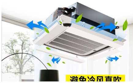 日立空調(diào)維修電話號(hào)碼(電器)全國(guó)統(tǒng)一24H維修