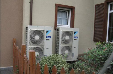 日立空調(diào)維修電話號(hào)碼(電器)全國(guó)統(tǒng)一24H維修