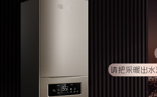 小,松鼠,壁掛,爐,維修服務,熱線,選定,我們,的,