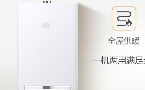斯密,壁掛,爐,出現,如何,維修,是什么,現象,一,