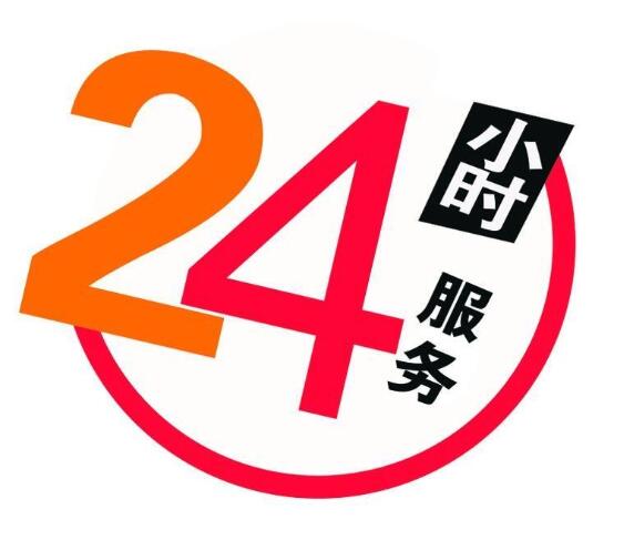 上海Brandt油煙機維修電話，上海Brandt油煙機