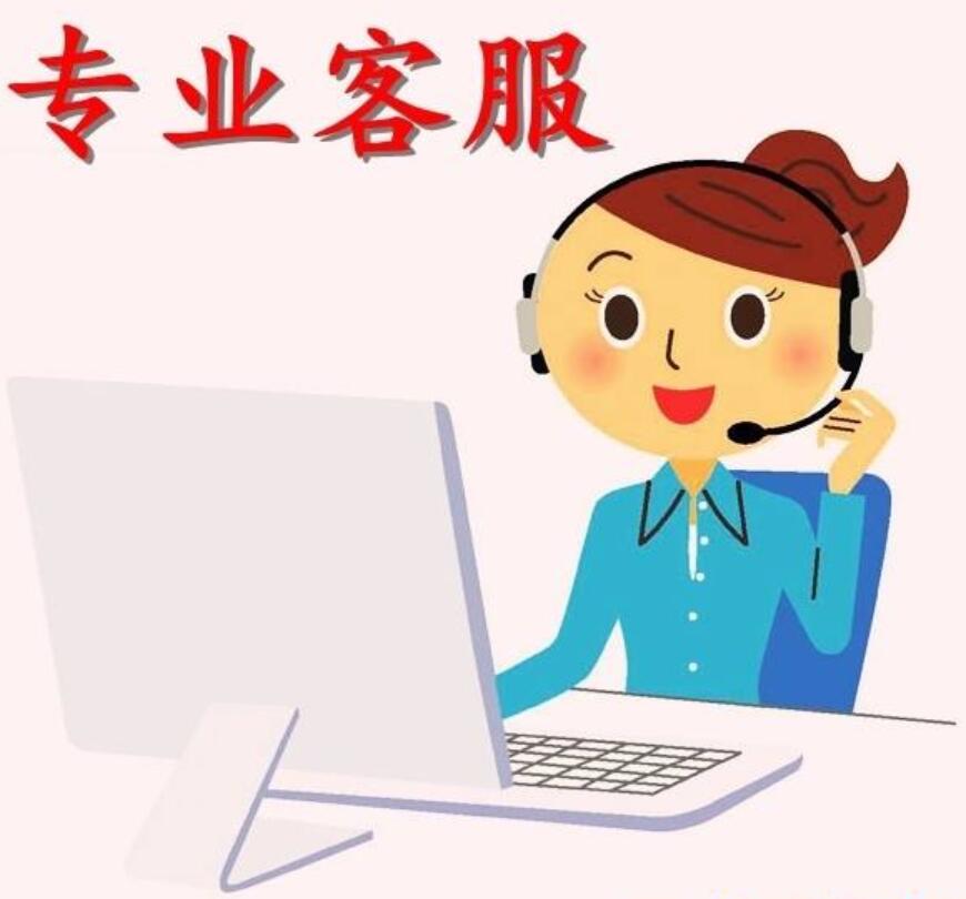 廣州美的燃氣灶客服電話是多少24小時，廣州美的