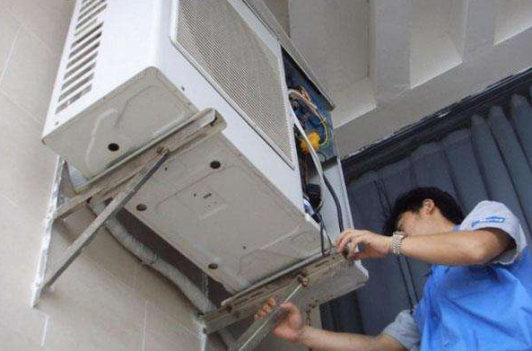 新科空調維修中心-24小時服務熱線