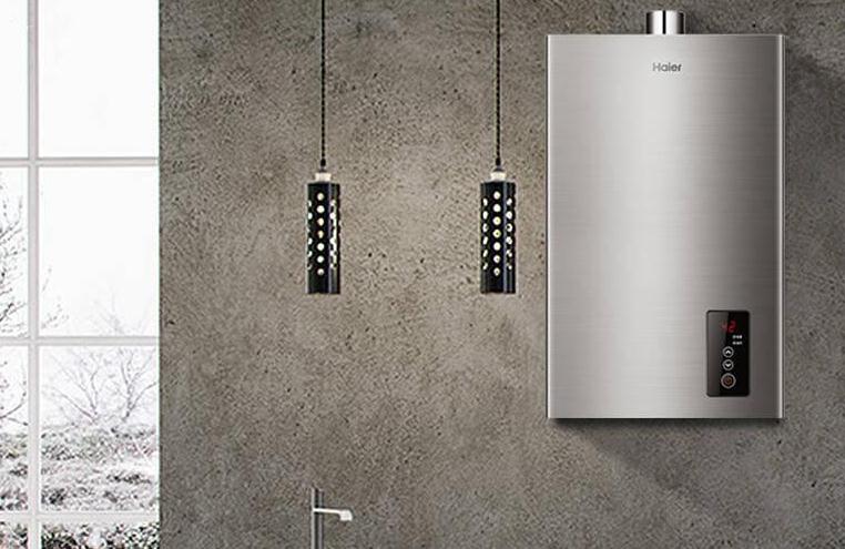 佳源燃氣熱水器服務電話-24小時維修中心