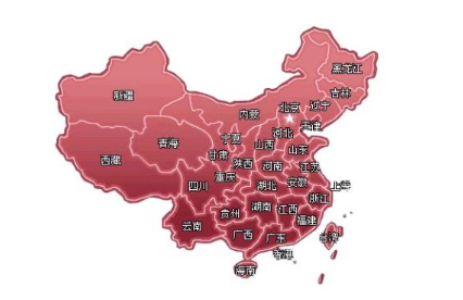 春蘭空調(diào)北京電話-全國各區(qū)維修地址查詢中