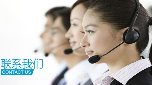 約克中央空調(diào)客服電話-全國報修24H客服預約網(wǎng)點