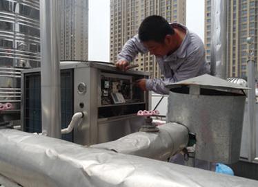 福能達空氣能服務電話-全國維修客服熱線網