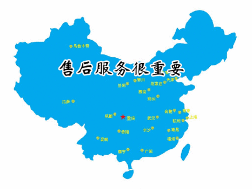 開利官網電話-人工400客服電話