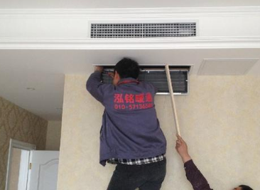 用它噴一噴，自己也能洗空調！