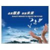 APELL燃?xì)庠罹S修電話——〔全國(guó)24小時(shí))客戶服