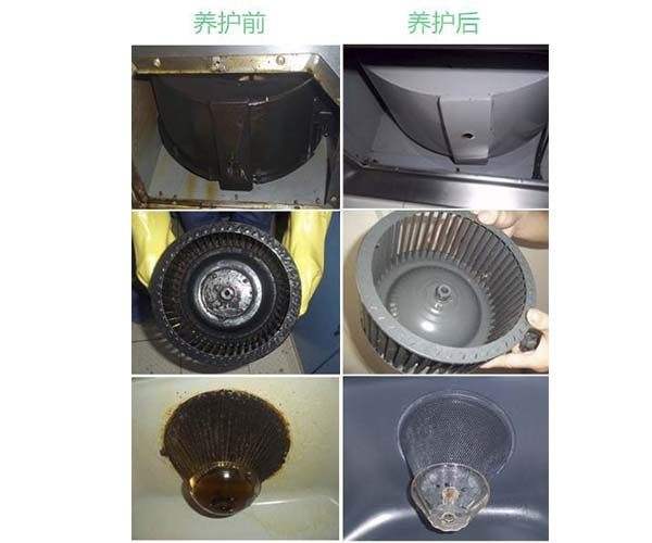 前鋒抽油煙機全國服務(wù)電話-24小時在線報修熱線