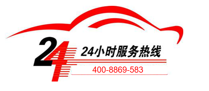天加/TICA空調(diào)全國(guó)報(bào)修專線-24小時(shí)在線報(bào)修