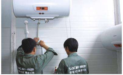 比力奇熱水器400客服電話丨全國(guó)24小時(shí)400客服中心