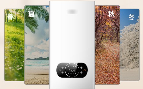 林內(nèi),燃?xì)?壁掛,爐,如何,安裝,,直接,預(yù)約,