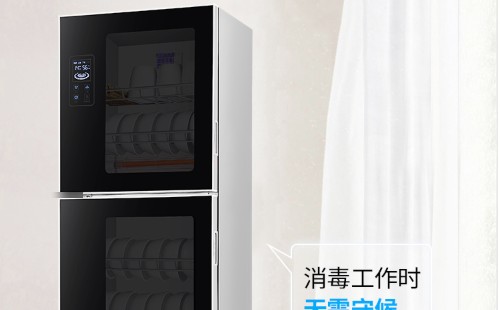 林內,消毒柜,紅外線,燈不,亮,修理,方法,在線,