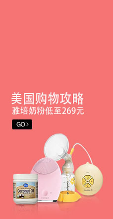 商儲(chǔ)